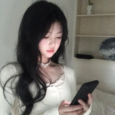 你好！大女生