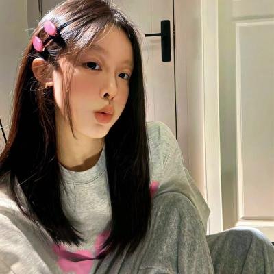 美好的生活